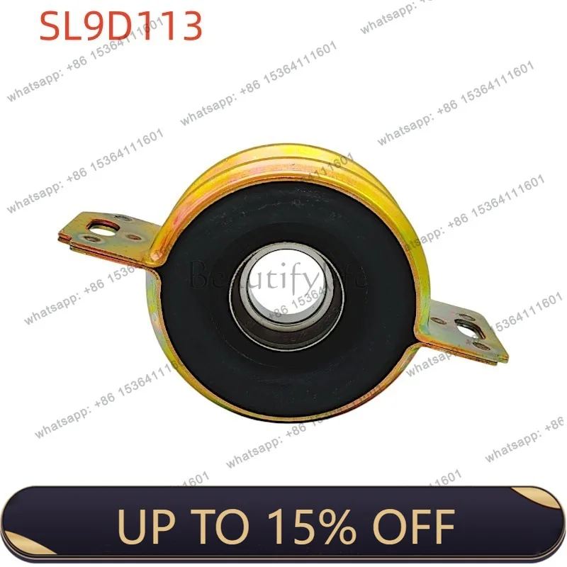 Zj. Automobile drive shaft middle suspension bridge bearing 3621255 auto parts