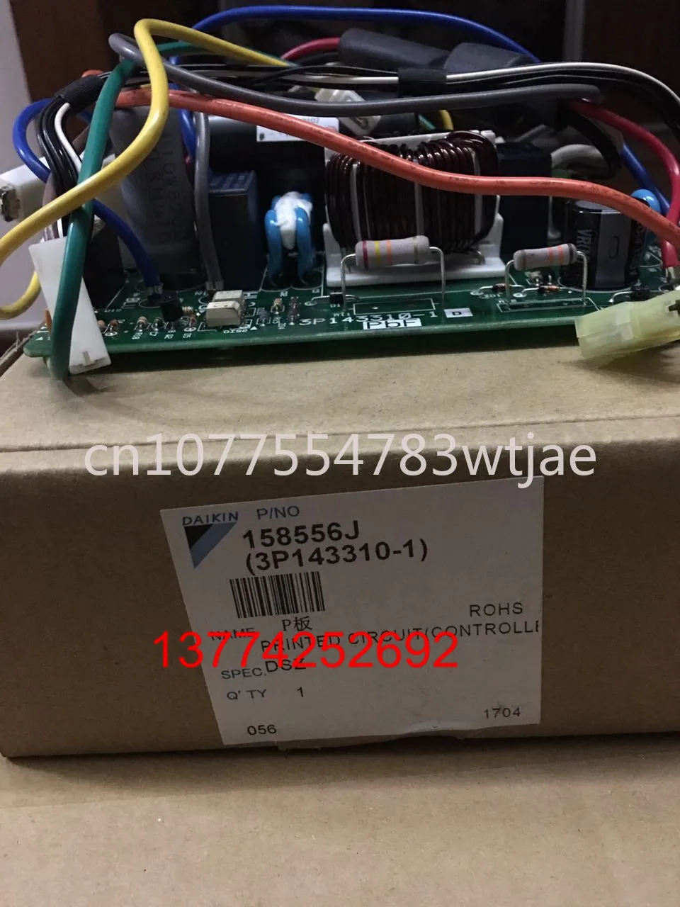 Suitable for Daikin air conditioning accessories RXD25DV2C power board module 3P143310-1 3PCB1412-2 2P1432