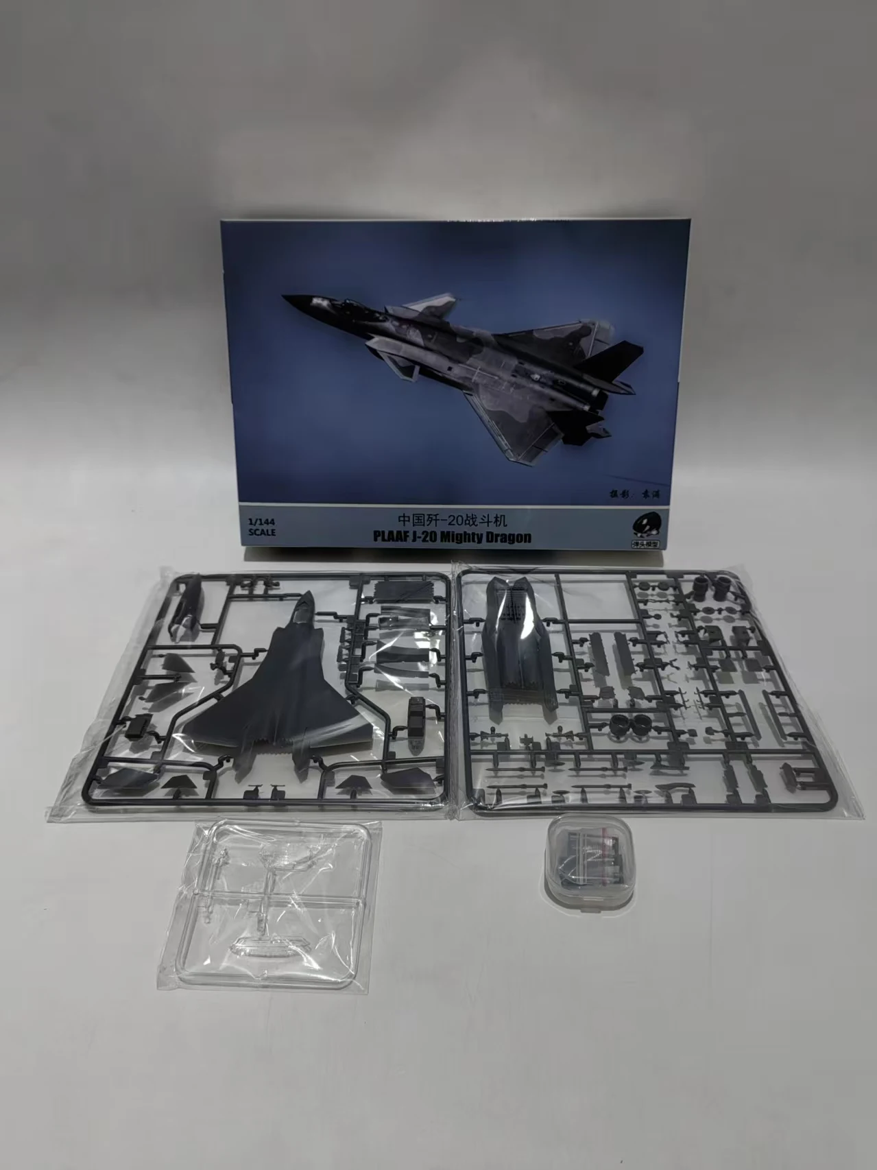

Warhead 1/144 Boarding Ladder (3D Printed x1)+WSA144020 Chinese PLAAF J-20 Mighty Dragon