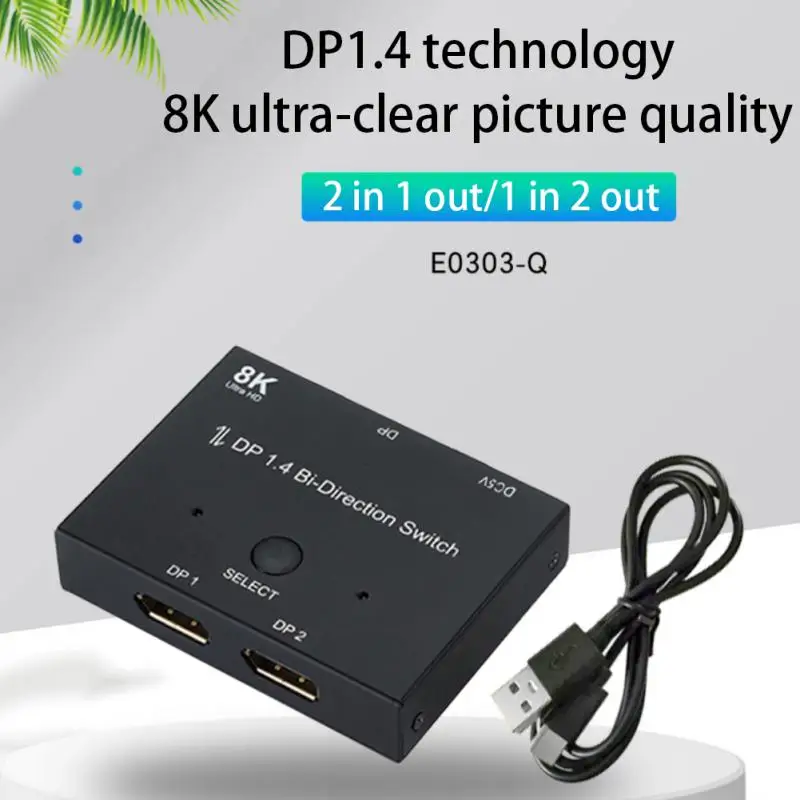 محول محول توزيع محول تحويل ثنائي الاتجاه ، محول DP ، إصدار ، 8K @ 60Hz ، 1 في 2 في 1