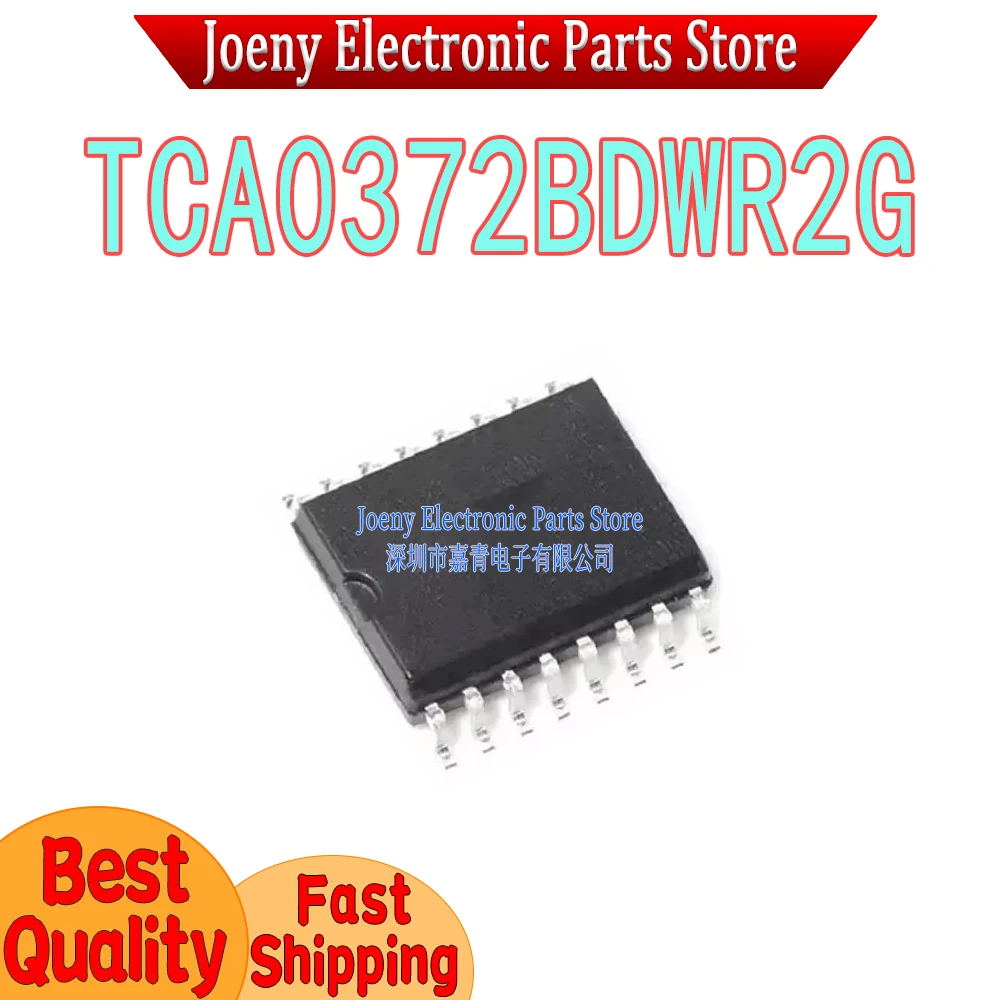 

New TCA0372 TCA0372BDWR2G TCA0372BDW TCA0372DW TCA0372DWR2G PC shell