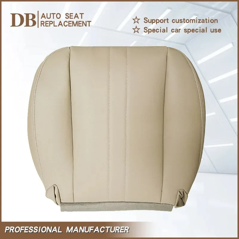 

Suitable for 03-13 Chevrolet Express driver's seat bottom cover protective seat cushion cover car seat cushion