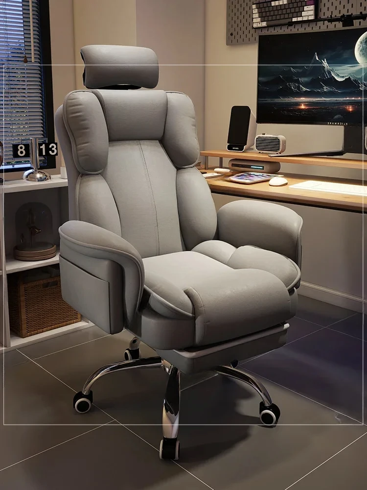 Home Sedentary, Comfortable, Ergonomic Chair, Esports Chair