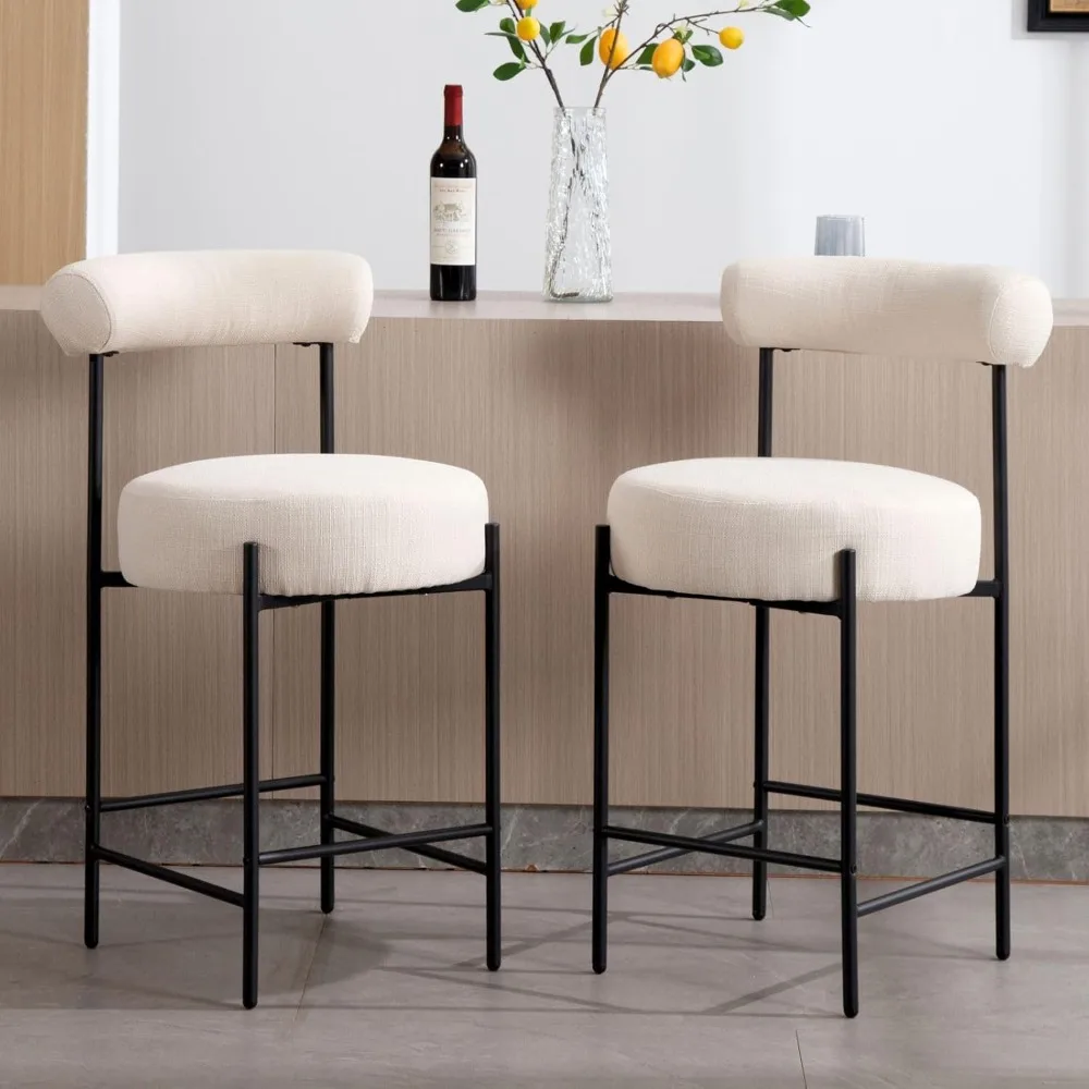 Beige Modern Bar Stools Set of 2 Linen Upholstered Counter Stools with Barrel Back 26 Inch Fabric Kitchen Island Chairs with Met