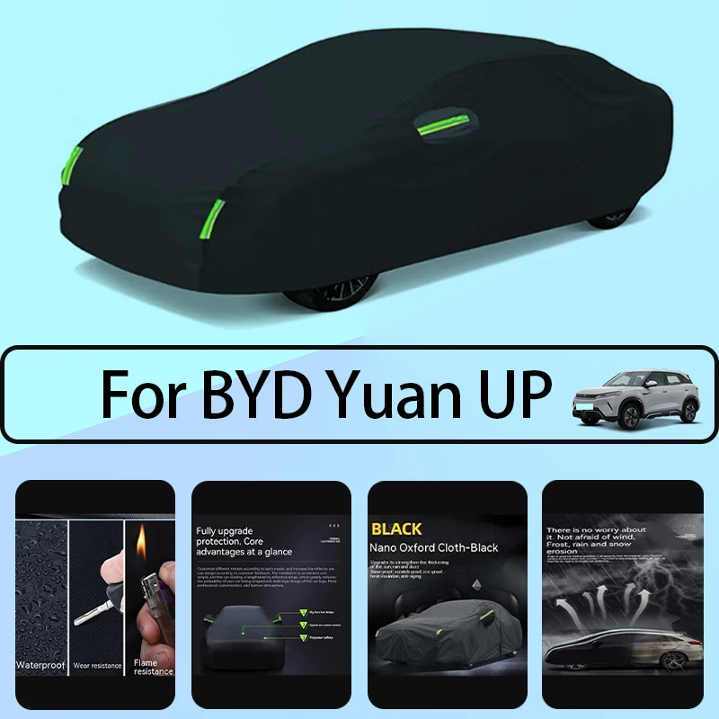 

For BYD Yuan UP auto clothing sun protection, snow protection and frost protection Auto shield Auto shield four seasons