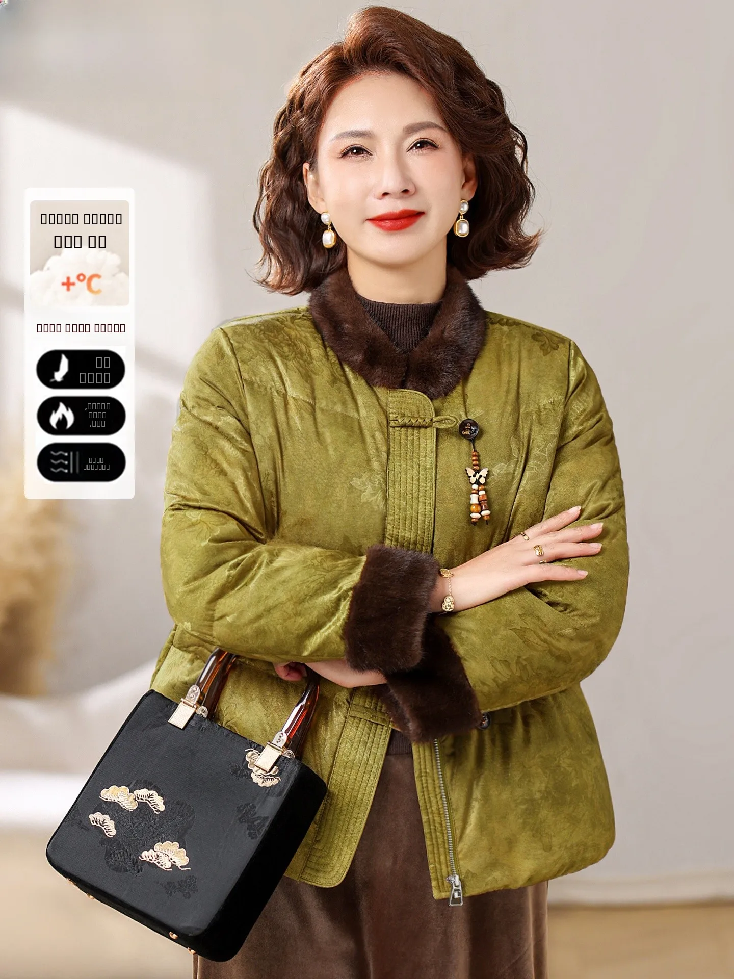 

Winter Coat New Chinese Sle National Trend down Cotton Women's Clothing Middle-Aged And ly Autumn And Winter Brand Tan...