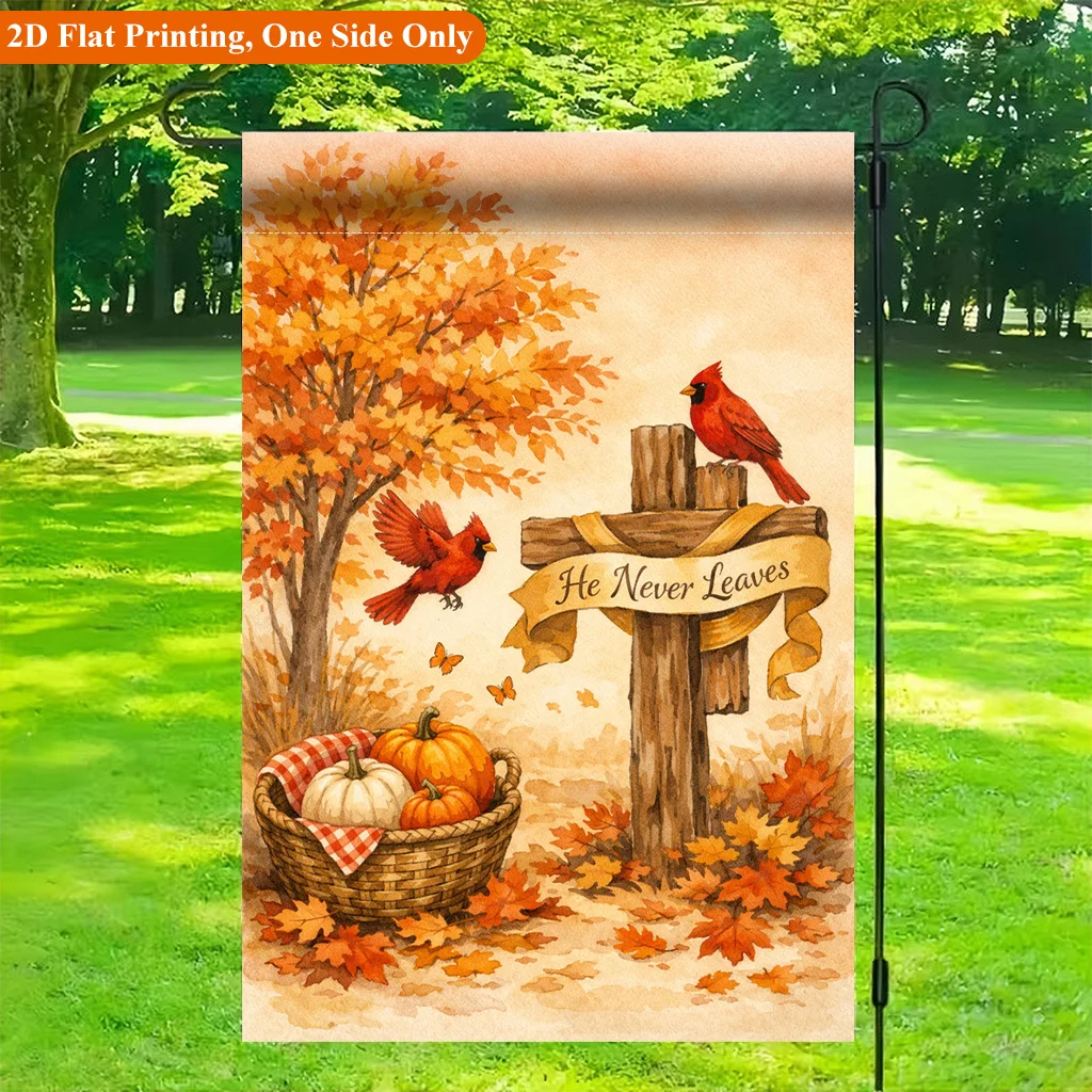 2D Flat - 2D Flat - 2D Flat Printed Garden Flag 1 Pack, Fall Pumpkin Scene Garden Flag - Single Side Printed Outdoor Decor for Home and Garden, Holiday Decor, Durable Polyester, 11.8X17.7 Inches, Without Flagpole