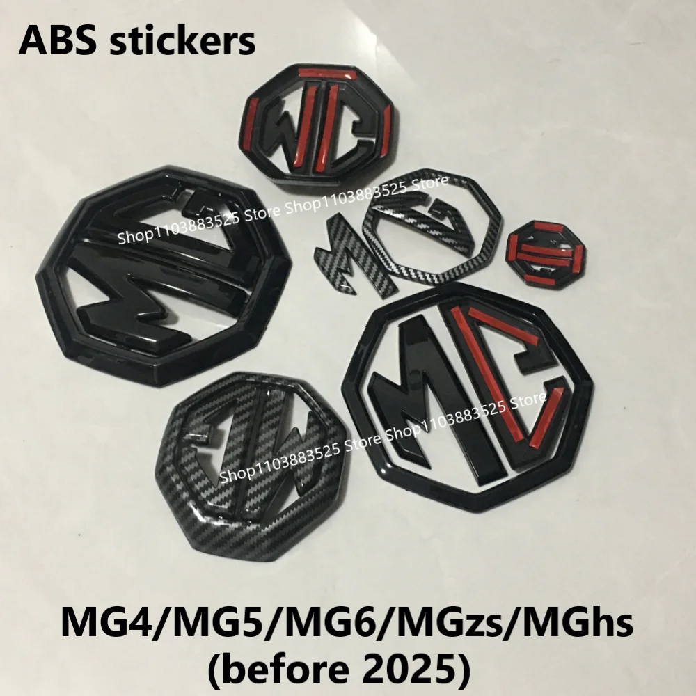 2/3pcs Pasted Shells for MG ZS HS MG4 Mulan MG6 MG5 Scorpio Center Logo Front Emblem Rear Trunk Badge Modify Sticker Before 2025