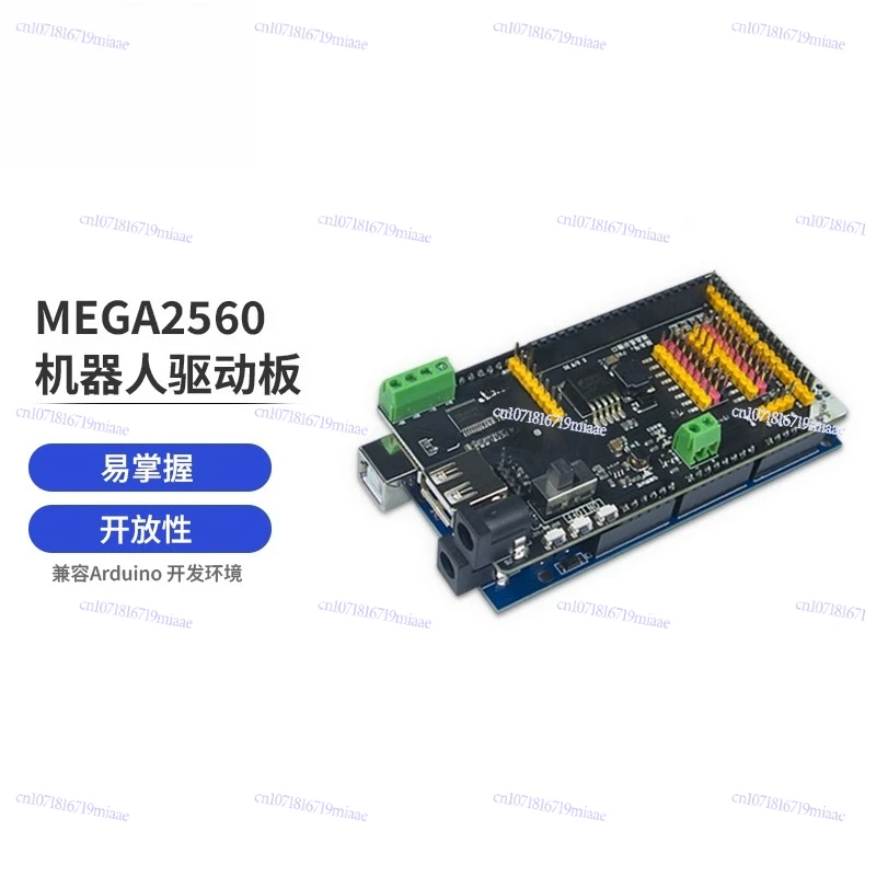 Picture 3: MEGA2560 New Compatible Arduino Kit Development Board Smart Car Robot Driver Board with Source Code