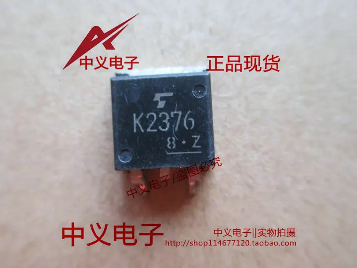 K2376 2SK2376 TO-263 NMOS     New and Fast Shipping