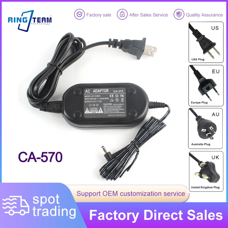 CA-570 AC Power Adapter Continuous Power Supply for Canon VIXIA HF M400 S200 Elura 70 80 Digital Video Camcorders