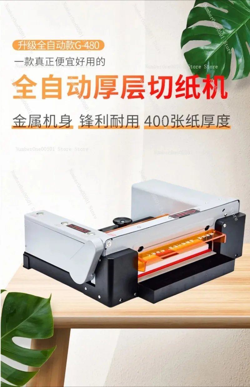 G-480 Automatic Heavy Duty Paper Cutter A4 Guillotine for Book Document