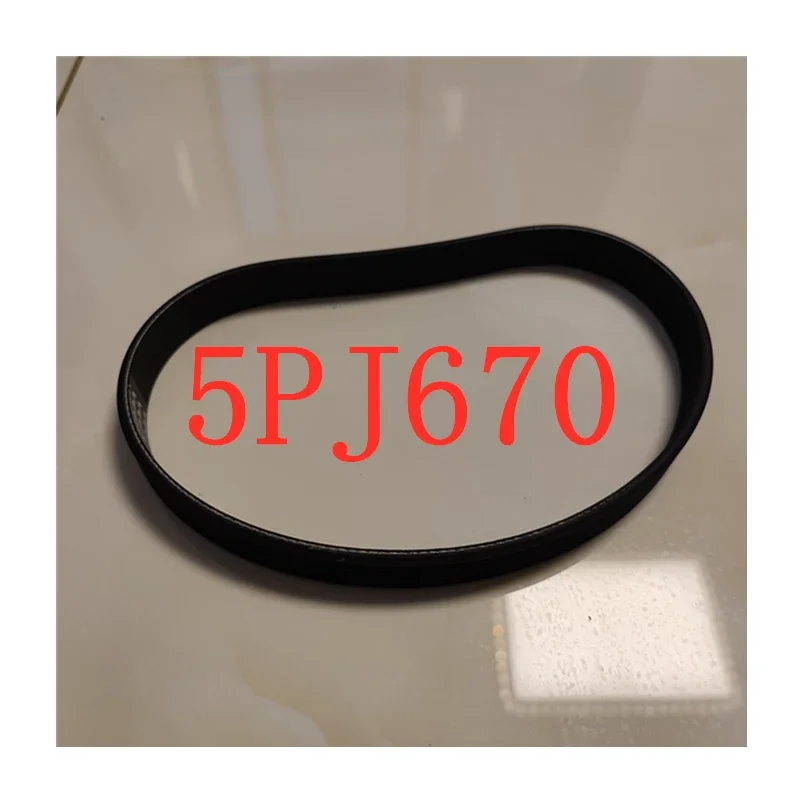 2PCS Treadmill Motor Belt 5PJ670 PJ670 5ribs Rubber Ribbed Belts