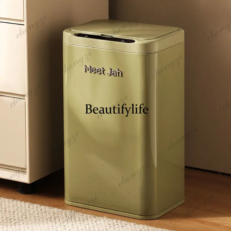 Induction electric light luxury smart trash can home new living room kitchen retro automatic bathroom large capacity