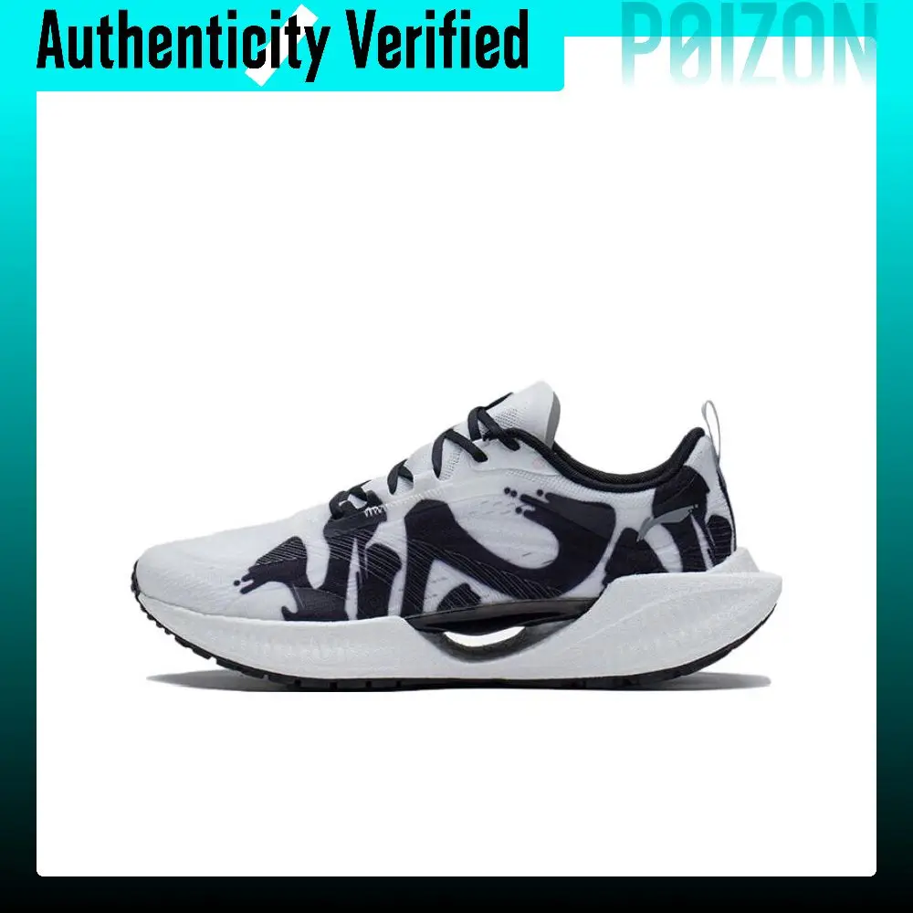 li-ning-super-light-19-lightweight-breathable-and-resilient-low-top-running-shoes-women's-white-black-arbs002-45