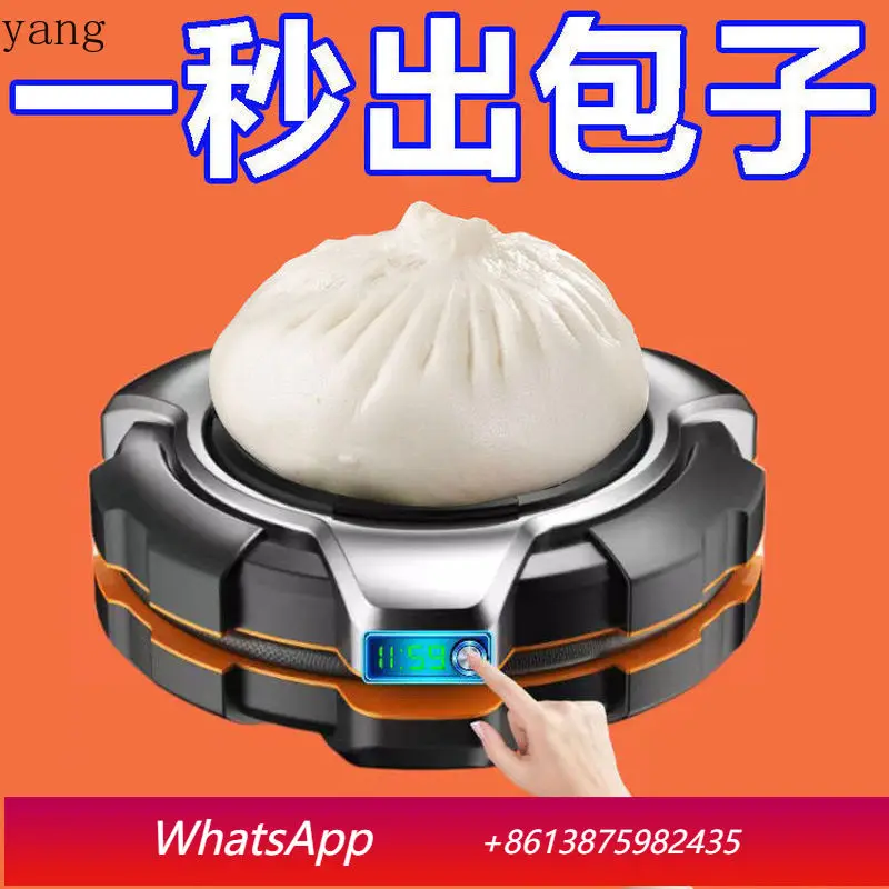 

Cx large smooth thorn-free easy demoulding style handmade bean paste bag steamed bread kitchen tool set