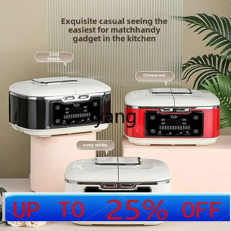 

lmm 0 coated double bile rice cooker intelligent automatic double spell multi-functional household