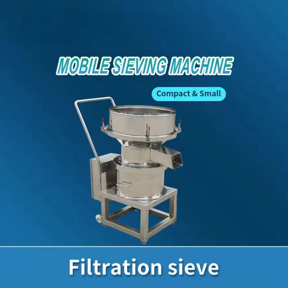 Круглое вибрационное сито - Сито для муки, Вибратор с жидким фильтром, Сепаратор, Коммерческая просеивающая машина