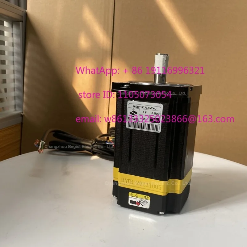 Nema34 60mm servo motor with Hbs57 hybrid stepper servo drive 8.5n closed-loop CNC stepper motor servo drive