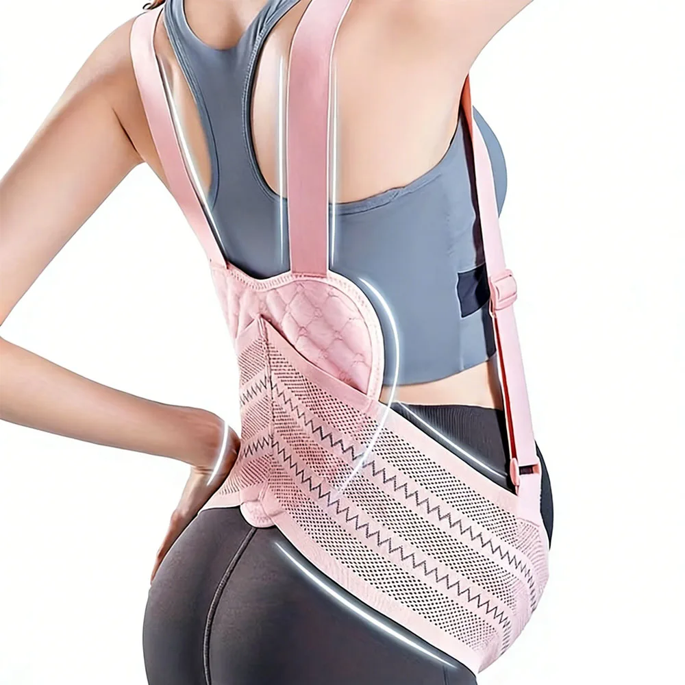 1pc of Maternity Support Belt for Lower Back During Pregnancy, Adjustable And Breathable, Belly Support Band, Waist Support Belt