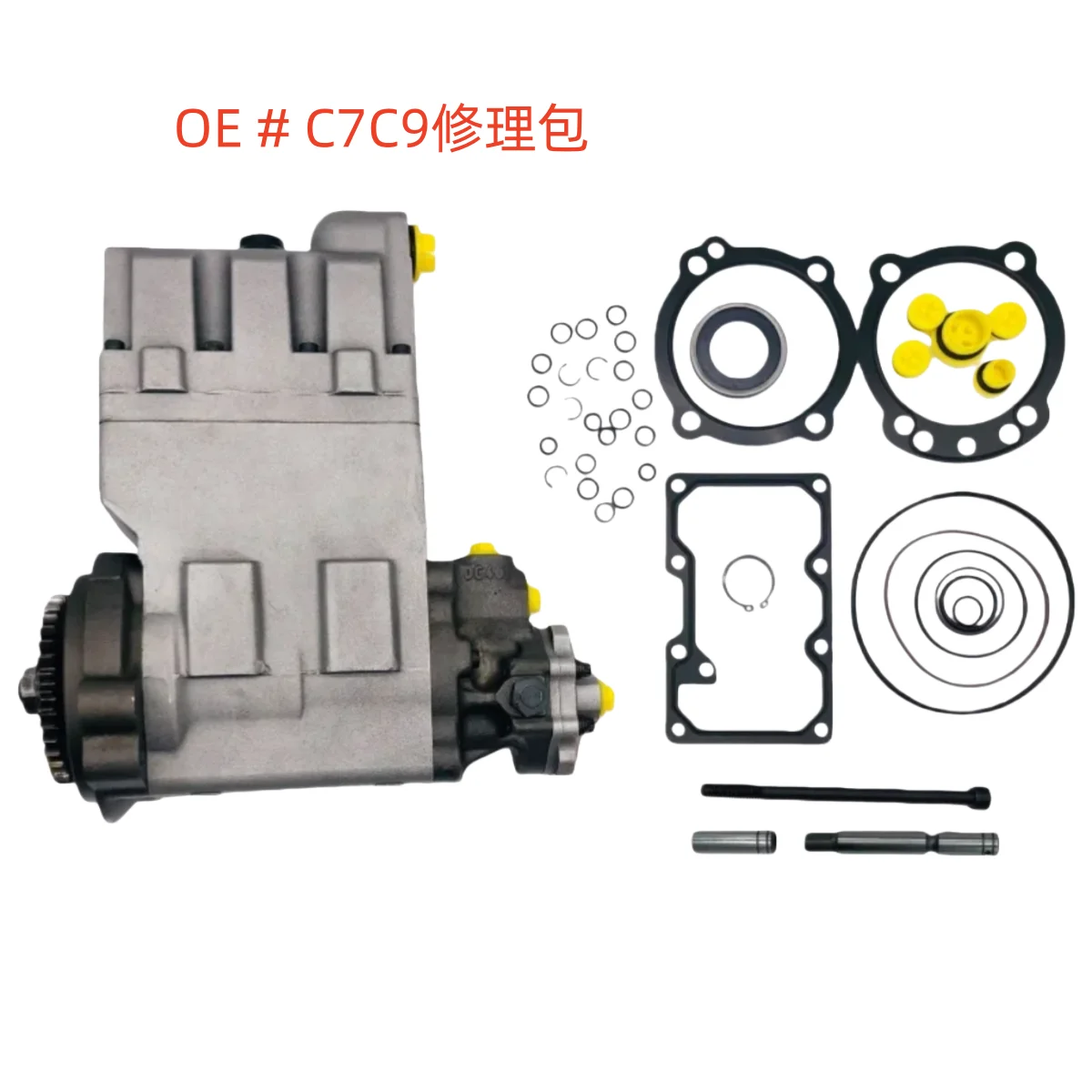 

high quality C7 C9 Diesel Actuation Pump 319-0677 319-0670 20R-1635 319-0607 319-0675 Repair Overhaul Kit for CAT