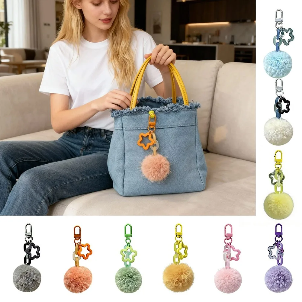 

Модный красочный пушистый шарик, брелок, подвесной орнамент, сделай сам, шарик, подвеска, сумка, очаровательные ювелирные аксессуары