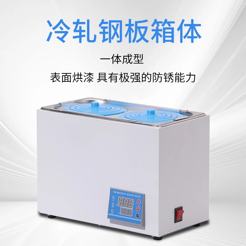 حمام مائي بدرجة حرارة ثابتة، مختبر العرض الرقمي، صندوق حمام مائي منزلي للتدفئة الكهربائية الأوتوماتيكية بأربعة فتحات #3