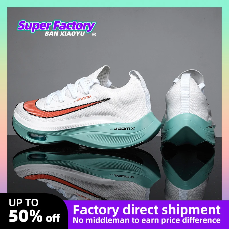 Air cushion Men Running Shoes Breathable marathon Sports Shoes Lightweight Sneakers Women\'s Comfortable Athletic Training shoes