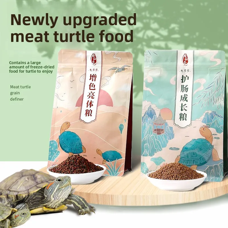 

Guiduoduo Fresh Meat Baby Turtle Food - Appetizing Starter Diet with Fish & Shrimp for Hatchling Turtles