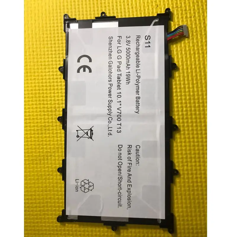 1 Piece Rechargeable Battery For  LG G Pad Tablet 10.1