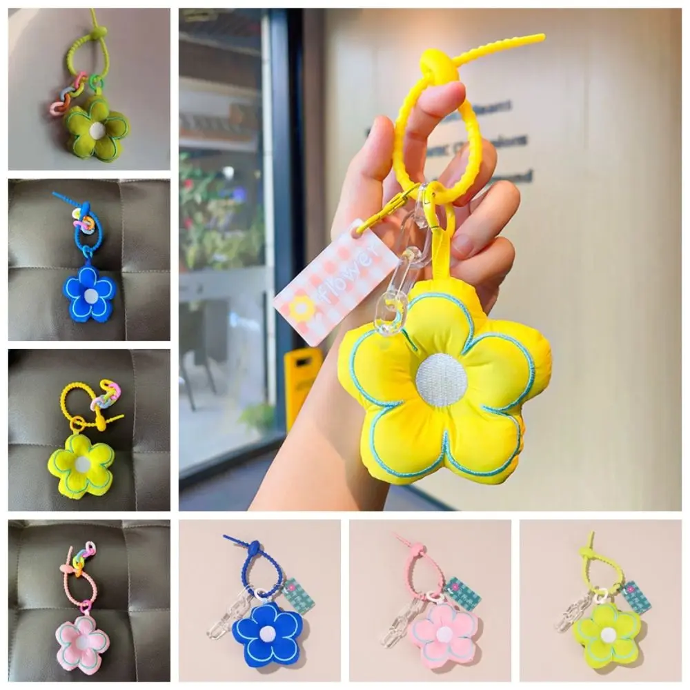 Casual Dopamine Flower Bag Pendant Acrylic Chain Cloth Fresh Backpack Decoration Stuffed Bag Charms Floral Lanyard Children