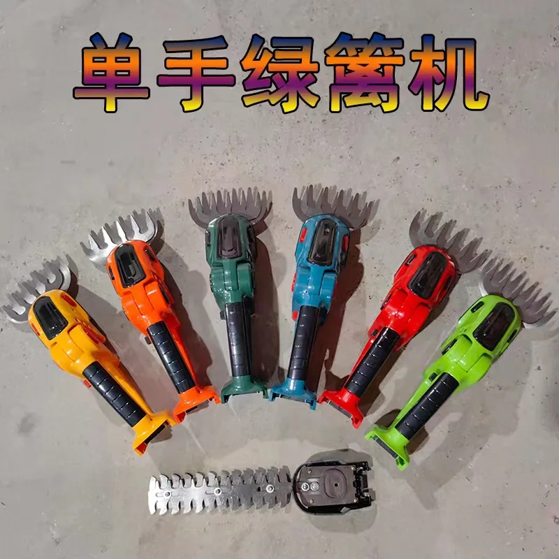 Pruning, Mowing, Fence Shears, Rechargeable Pruning, Green Belt Gardening Pruning, Single-handed Lithium Battery Hedge Trimmer