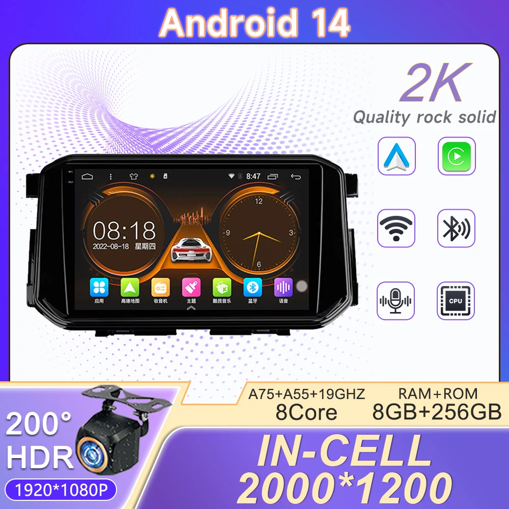 

2K Incell Screen Android 14 For Nissan Terra Xterra 2018 - 2022 Car Radio Stereo Multimedia Player GPS Navigation Head Unit CPU