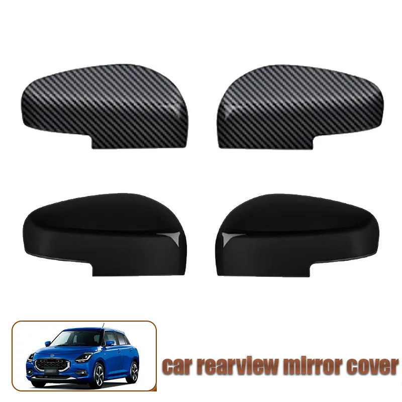 

For 24 Suzuki Swift Swift rearview mirror shells, reverse mirror cover shells, left and right driving universal adhesive