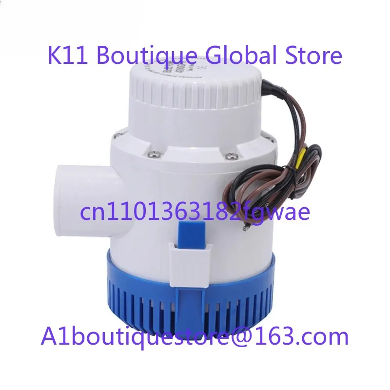 STARFLO 12V 4700 GPH Marine Plumbing Boat Non Automatic Bilge Pump Submersible Electric 12v Submersible Bilge Pump