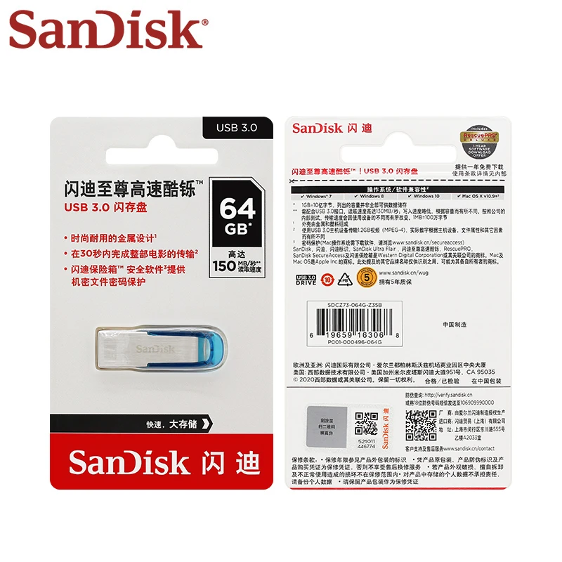 sandisk-cz73-ultra-flair-150mb-s-high-speed-metal-flash-drive-with-secureaccess-usb30-pendrve-32ggb-64gb-128gb-256gb-512gb