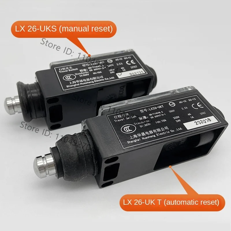 Elevator travel switch limit LX26-UKS, switch LX26-UKT manual automatic reset buffer