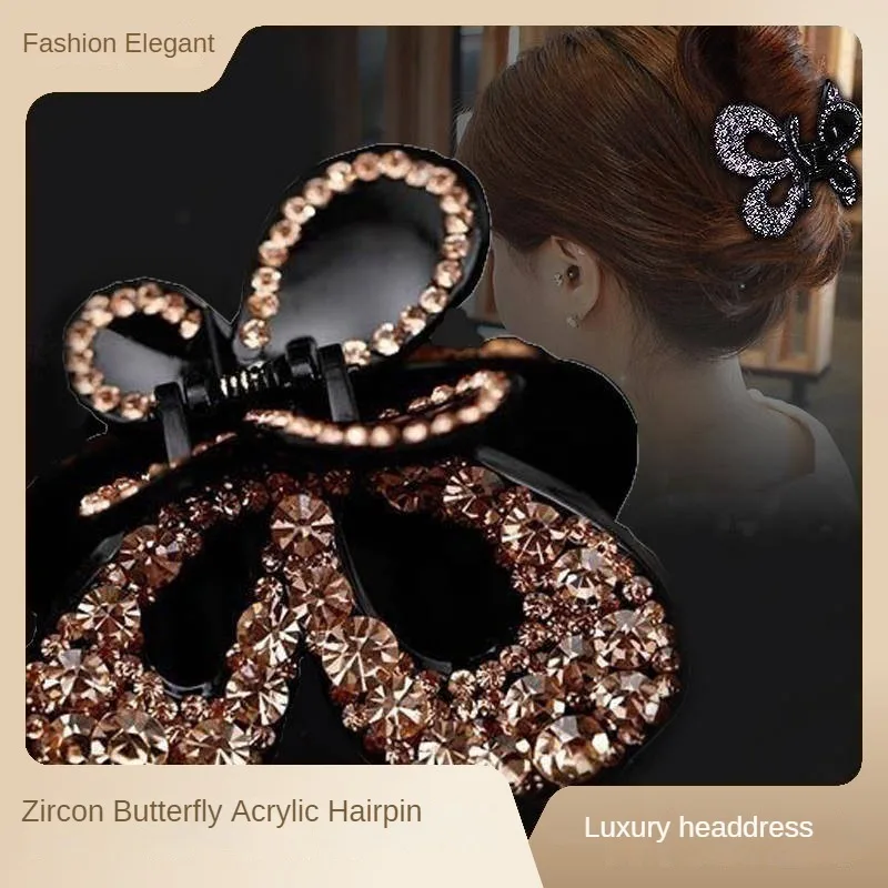 Fashion Zircon Butterfly Acrylic Hairpin Hair Accessories For Women Retro Luxury Adult Mom Horsetail Spring Clasp Clip Headwear