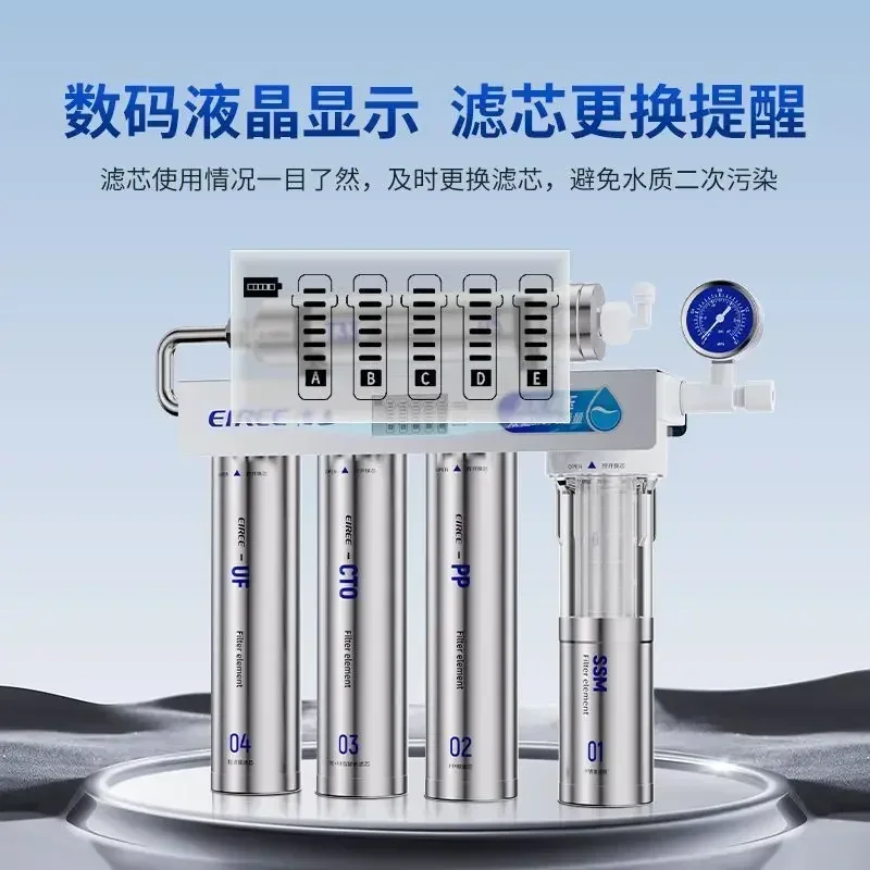 Stainless Steel Household Kitchen Water Purifier Ultrafiltration for Direct Drinking at Faucet revers osmosis system