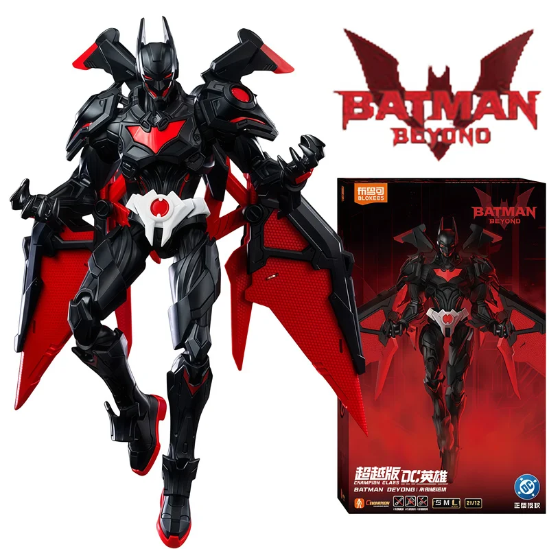新しいブロッキー DC バットマンビヨンドビヨンドエディションアクションフィギュアモデル組み立ておもちゃジョイント可動デスクトップ装飾誕生日プレゼント
