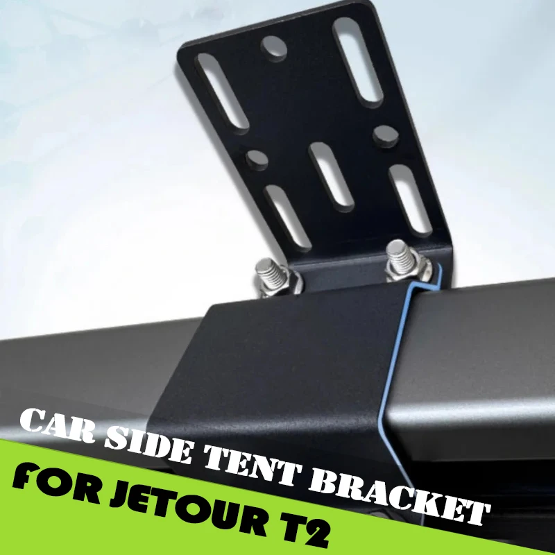 

Car Side Tent Bracket Roof Canopy Tent Fit for Jetour Traveller T2 2023 2024 2025 Side Tent Bracket Roof Outdoor Car Accessories