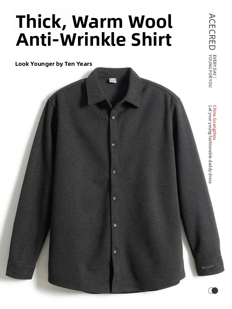 

Men's Thick Woolen Shirt Loose Long Sleeve Fashionable Urban Style Home Daily Commute Suitable Mid-aged And Elderly