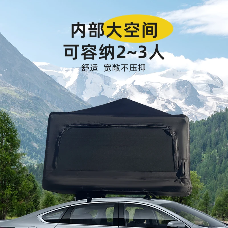 Inflatable SUV roof tent rainproof camping self-driving camping car load-bearing 250KG