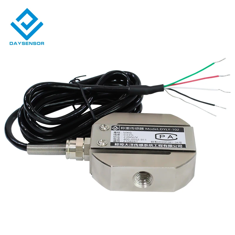 DYLY-102 DAYSENSOR 0-1T S-type tension pressure sensor Load sensor force measurement weight 5kg500kg high precision factory