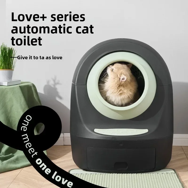 

Automatic Cat Litter Box Super Large Closed Smart Cat Toilet Anti-splash Electric Shovel Poop Cat Supplies Pet Furniture