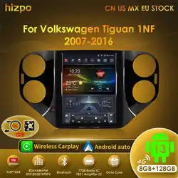 Hizpo 9.7'' Car Radio Multimedia Player For VW Volkswagen Tiguan 1NF 2007-2016 2din Android 13 Carplay GPS Tesla Style Stereo 4G
