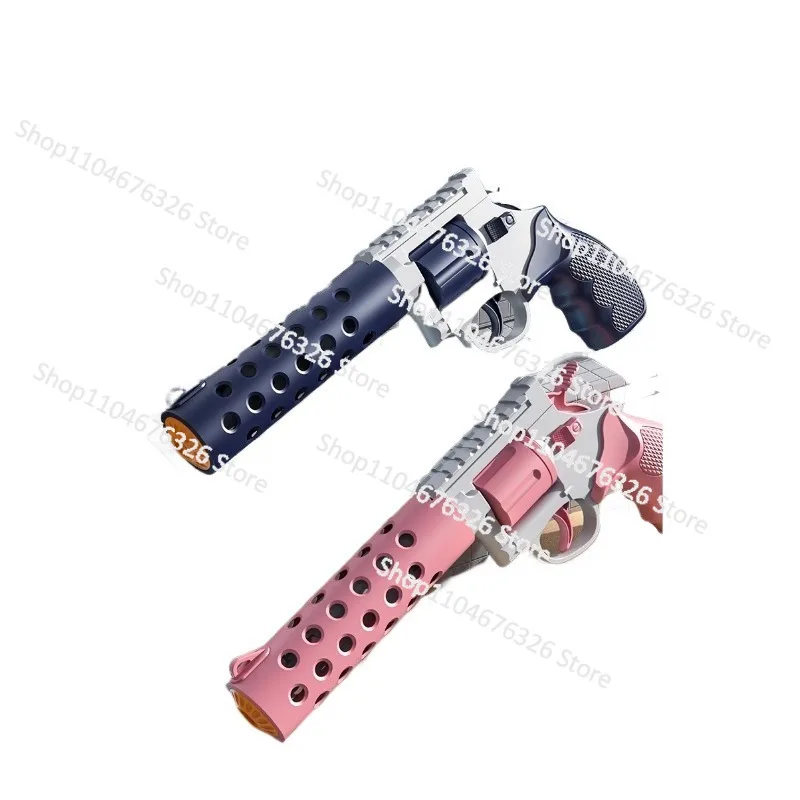 

Electric Revolver Backpack Water Gun, Children's Toys, Automatic Water Spray 2025