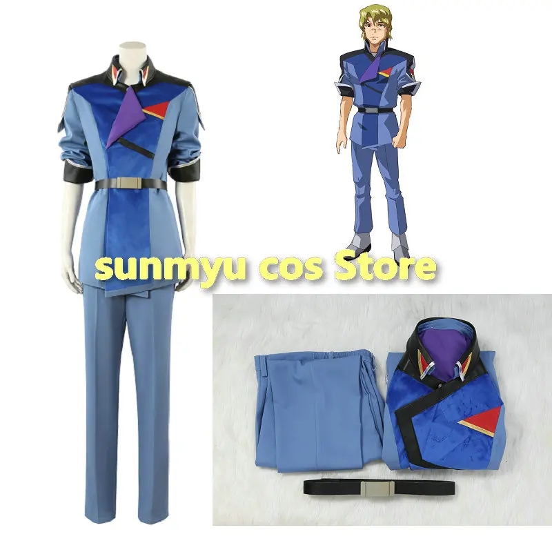 Mu La Flaga Cosplay Costume Mobile Suit Gundam Seed Freedom Cosplay Custom Size