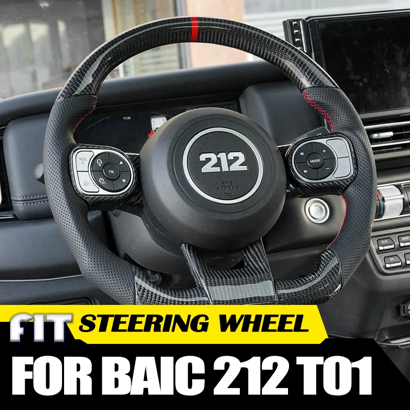 Car Genuine Carbon Fiber Steering Wheel Fit for BAIC 212 T01 Explorer 01 Modified Car Personalized Sports Steering Wheel