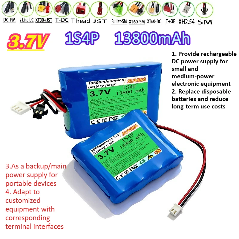 3.7V 13800mAh 1S4P rechargeable lithium-ion battery DIY project for security cameras, emergency lights, portable speakers
